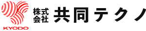 株式会社共同テクノ｜建設コンサルタント